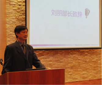 第二屆雅馬哈重要經(jīng)銷商店長(zhǎng)培訓(xùn)會(huì)議圓滿結(jié)束 