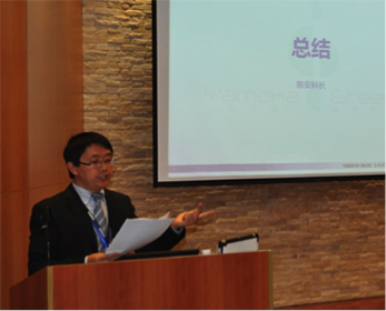第二屆雅馬哈重要經(jīng)銷商店長(zhǎng)培訓(xùn)會(huì)議圓滿結(jié)束 
