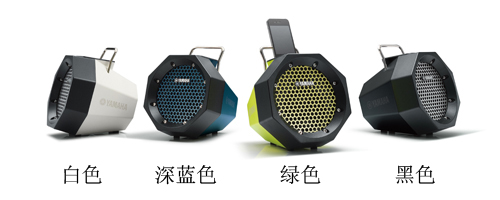 新款上市：PDX-11，便攜式播放器 