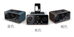 新款上市：TSX-70，桌面型音頻系統(tǒng) 