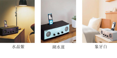 新款上市：TSX-80，桌面音頻系統(tǒng) 