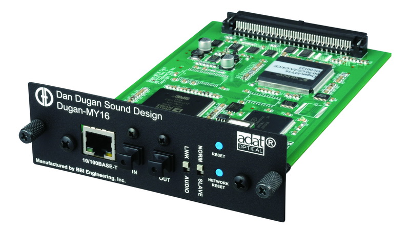 雅馬哈專業(yè)音響參展北京PALM EXPO 2012 