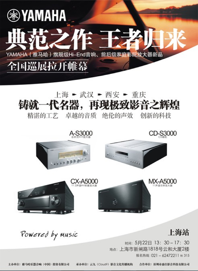 倚天屠龍一出，誰與爭鋒 