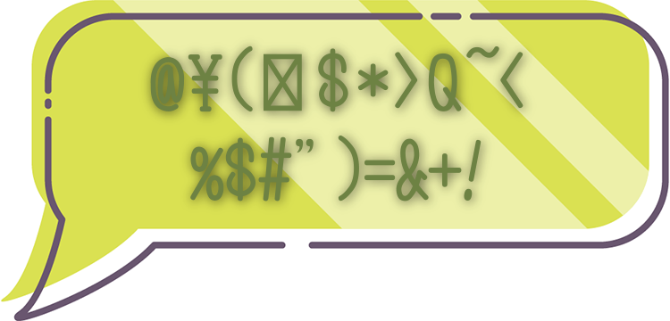 今だけのお得な情報をご紹介！