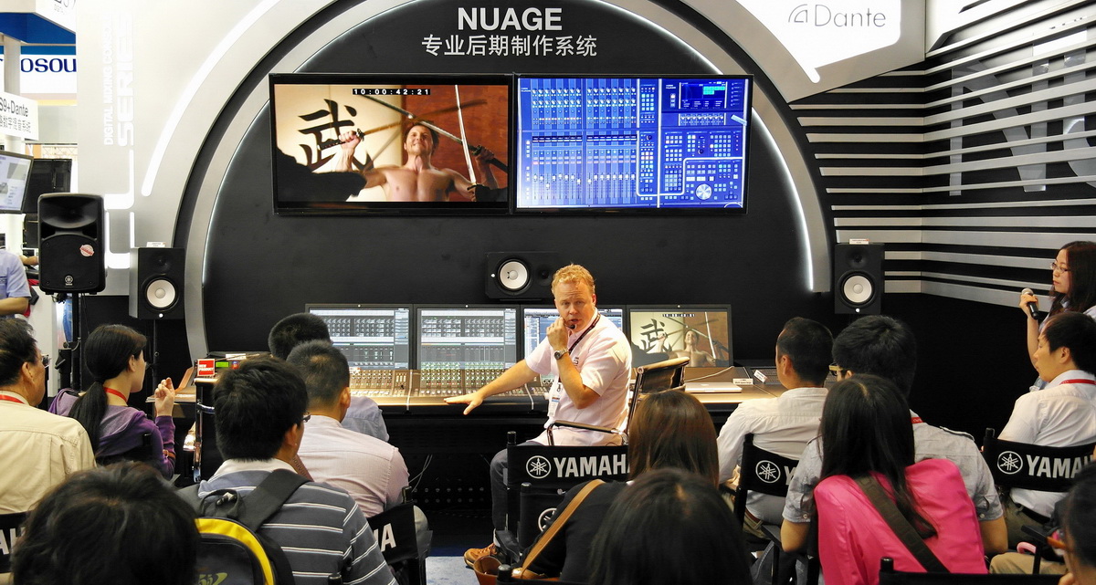 雅馬哈專業(yè)音響新產(chǎn)品亮相PALM EXPO 2013展會(huì) 