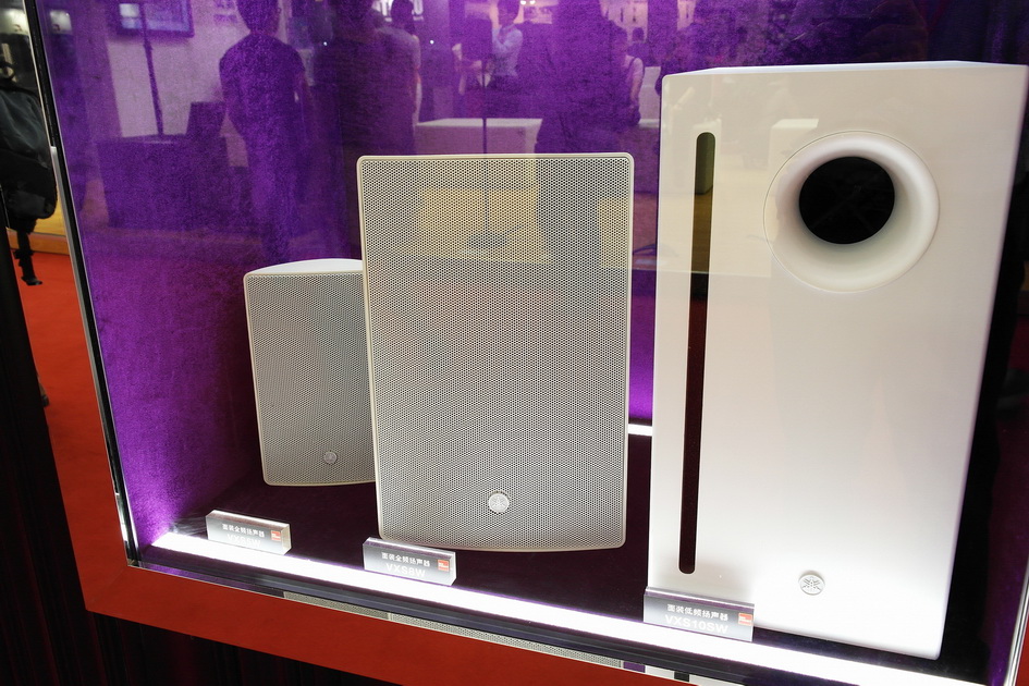 雅馬哈專業(yè)音響新產(chǎn)品亮相PALM EXPO 2013展會(huì) 