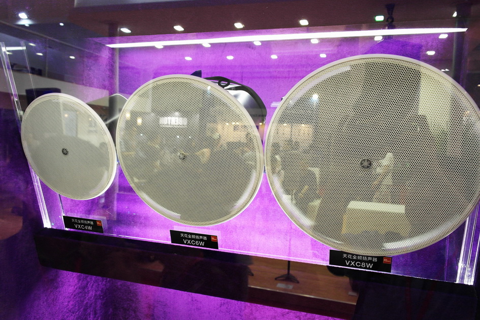 雅馬哈專業(yè)音響新產(chǎn)品亮相PALM EXPO 2013展會(huì) 