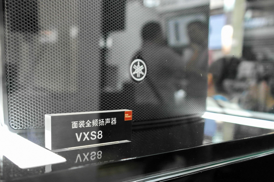 雅馬哈專業(yè)音響新產(chǎn)品亮相PALM EXPO 2013展會(huì) 
