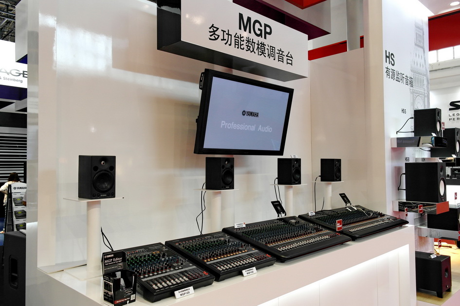 雅馬哈專業(yè)音響新產(chǎn)品亮相PALM EXPO 2013展會(huì) 