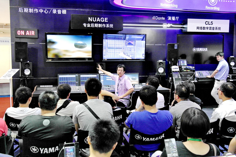 雅馬哈專業(yè)音響攜 NUAGE 等新產(chǎn)品亮相 BIRTV 2013展會(huì) 