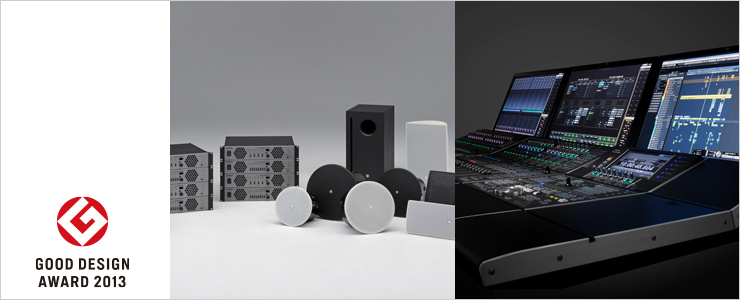 NUAGE制作系統(tǒng)和CIS商用安裝解決方案榮獲日本2013 Good Design Award 大獎 