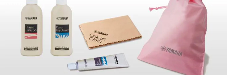 保養(yǎng)用品