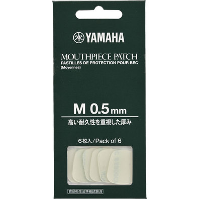 吹嘴護(hù)片 M0.5