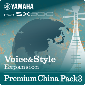 中國數(shù)據(jù)擴展包Premium China Pack3