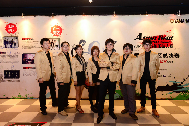 2014亞洲節(jié)拍樂(lè)隊(duì)大賽中國(guó)大陸決賽 圓滿(mǎn)落幕