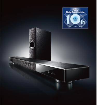 新款上市:YSP-2500 數(shù)字投音機,非凡音效,身臨其境