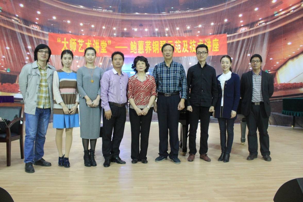 屆雅馬哈鋼琴比賽學(xué)院杯名獲得者李斯倩專場音樂會