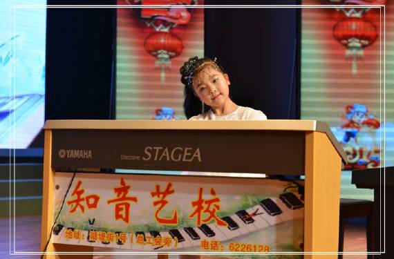 日本雙排鍵電子琴演奏家山根良子2015年中國(guó)巡演紀(jì)行