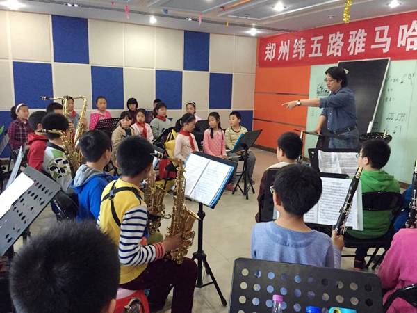 鄭州緯五路小學(xué)雅馬哈示范樂團(tuán)大師班成功舉辦