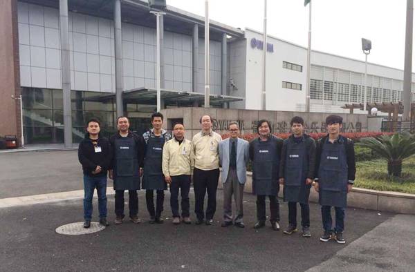 雅馬哈認(rèn)定管樂維修技師新添五位成員