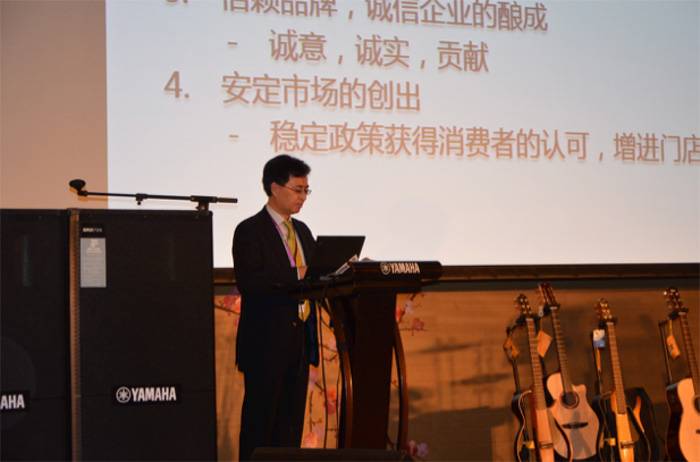 2015年度雅馬哈COMBO全國重要經(jīng)銷商大會