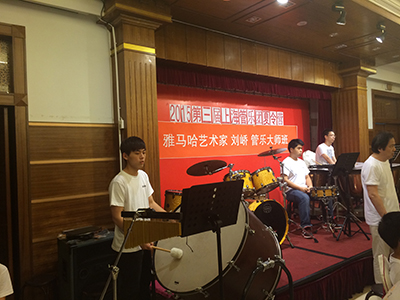 第三屆上海中小學(xué)生管樂團夏令營活動圓滿落幕