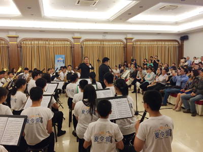 第三屆上海中小學(xué)生管樂團夏令營活動圓滿落幕