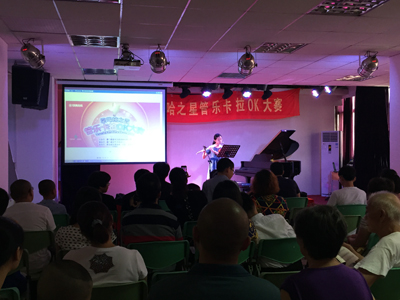 2015“雅馬哈之星”管樂(lè)卡拉OK大賽－－廈門(mén)賽區(qū)圓滿落幕