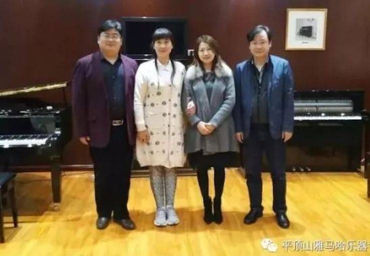雅馬哈藝術(shù)家朱楣——《練琴的藝術(shù)》平頂山巡講圓滿結(jié)束