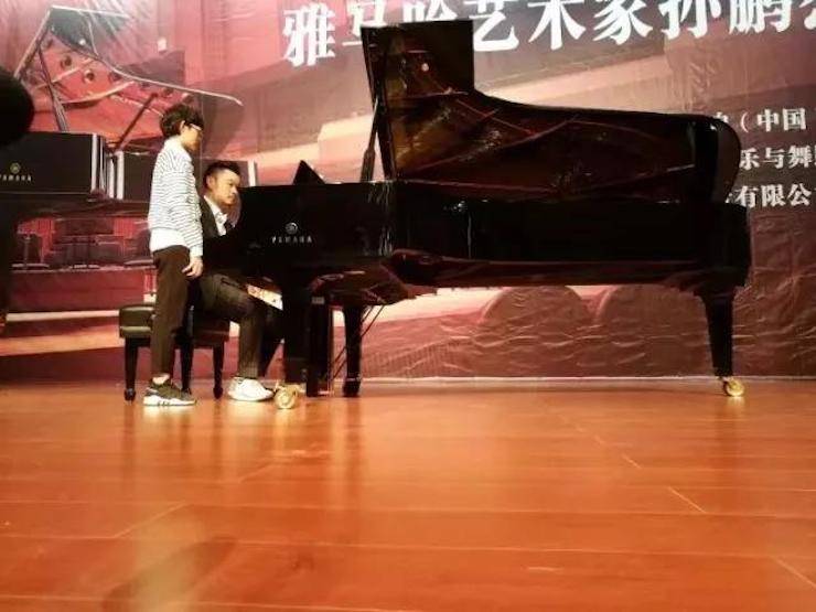 【回顧】2017雅馬哈亞洲音樂獎(jiǎng)學(xué)金-嶺南師范學(xué)院頒獎(jiǎng)典禮暨雅馬哈藝術(shù)家孫鵬杰鋼琴獨(dú)奏音樂會(huì)及大師班活動(dòng)成功舉辦