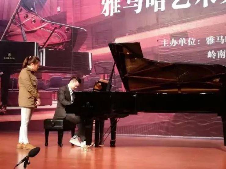 【回顧】2017雅馬哈亞洲音樂獎(jiǎng)學(xué)金-嶺南師范學(xué)院頒獎(jiǎng)典禮暨雅馬哈藝術(shù)家孫鵬杰鋼琴獨(dú)奏音樂會(huì)及大師班活動(dòng)成功舉辦