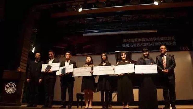【回顧】2017雅馬哈亞洲音樂獎學(xué)金-同濟(jì)大學(xué)頒獎儀式暨雅馬哈藝術(shù)家楊珊珊鋼琴音樂會及大師班講座圓滿結(jié)束！
