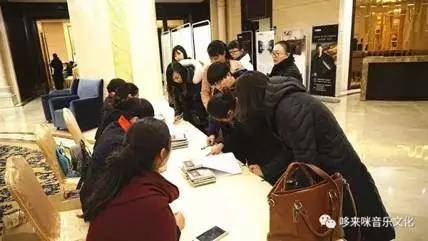 【報(bào)道】讀譜與琴譜版本的選擇|雅馬哈藝術(shù)家鮑釋賢安陽大師班活動(dòng)圓滿結(jié)束！