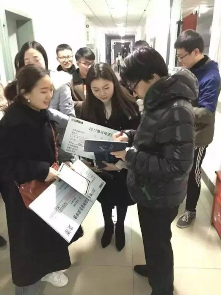 【回顧】2017雅馬哈亞洲音樂獎學(xué)金-四川師范大學(xué)頒獎儀式暨雅馬哈藝術(shù)家宋思衡鋼琴獨奏音樂會圓滿結(jié)束！