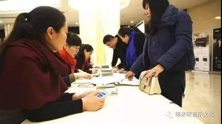 【報(bào)道】讀譜與琴譜版本的選擇|雅馬哈藝術(shù)家鮑釋賢安陽大師班活動(dòng)圓滿結(jié)束！