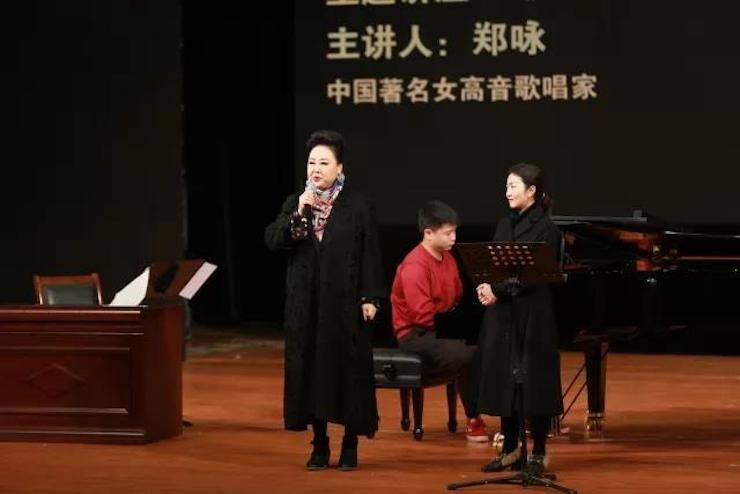 奏響青春旋律，添彩藝術(shù)人生|2017雅馬哈亞洲音樂(lè)獎(jiǎng)學(xué)金綜合師范類院系全國(guó)匯報(bào)音樂(lè)會(huì)（第一場(chǎng)）圓滿落幕