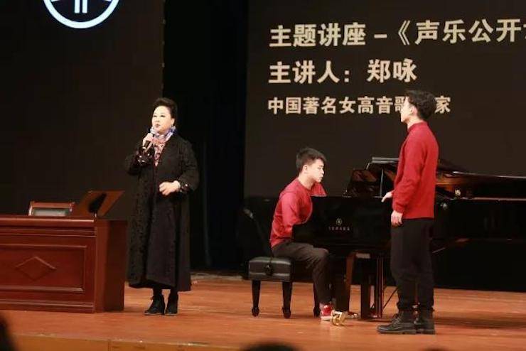 奏響青春旋律，添彩藝術(shù)人生|2017雅馬哈亞洲音樂(lè)獎(jiǎng)學(xué)金綜合師范類院系全國(guó)匯報(bào)音樂(lè)會(huì)（第一場(chǎng)）圓滿落幕