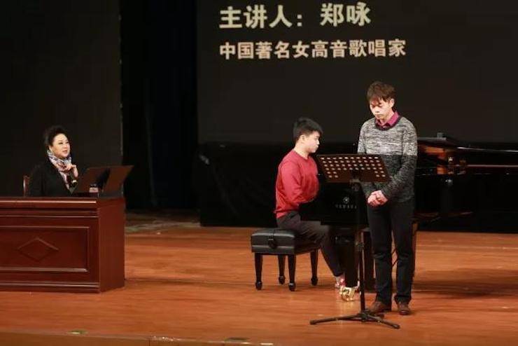 奏響青春旋律，添彩藝術(shù)人生|2017雅馬哈亞洲音樂(lè)獎(jiǎng)學(xué)金綜合師范類院系全國(guó)匯報(bào)音樂(lè)會(huì)（第一場(chǎng)）圓滿落幕