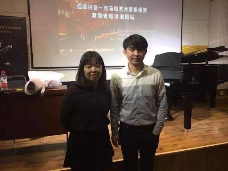 【報道】讀譜與琴譜版本的選擇|雅馬哈藝術(shù)家鮑釋賢大師班洛陽站圓滿結(jié)束?。▋?nèi)含視頻）