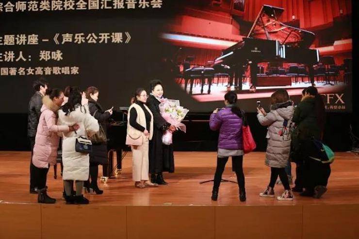 奏響青春旋律，添彩藝術(shù)人生|2017雅馬哈亞洲音樂(lè)獎(jiǎng)學(xué)金綜合師范類院系全國(guó)匯報(bào)音樂(lè)會(huì)（第一場(chǎng)）圓滿落幕