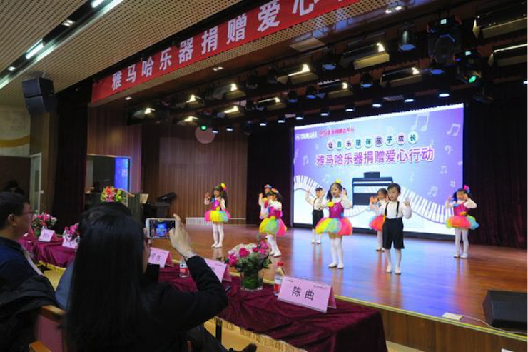 音樂之聲暖寒冬 雅馬哈樂器捐贈愛心行動走進中國兒童中心藝術(shù)宮