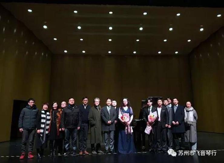 【報(bào)道】蘇州飛音琴行雅馬哈鋼琴旗艦展廳開業(yè)儀式暨貝森朵夫藝術(shù)家李哲鋼琴音樂會(huì)圓滿落幕