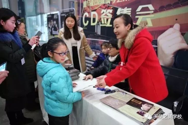 【報道】宿州市首屆國際鋼琴大師音樂會暨雅馬哈藝術(shù)家宋思衡多媒體音樂會圓滿成功?。▋?nèi)含視頻）