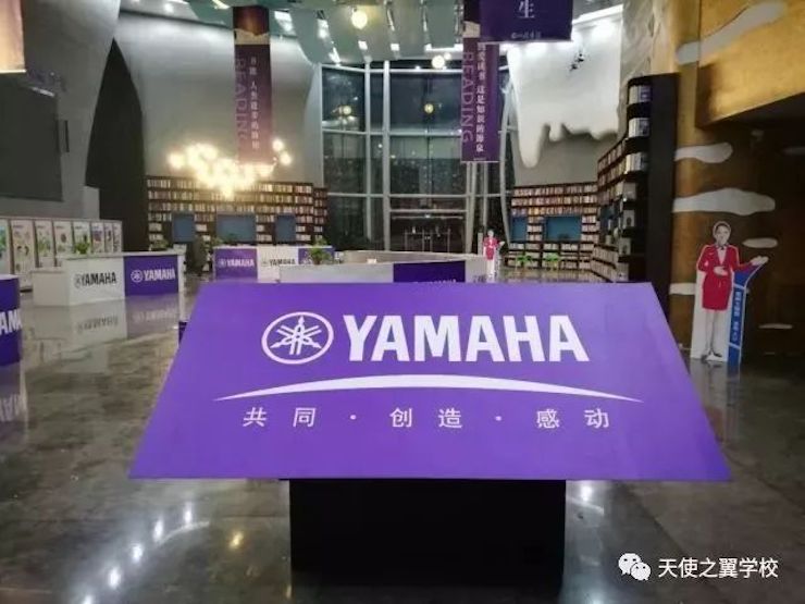 【報道】宿州市首屆國際鋼琴大師音樂會暨雅馬哈藝術(shù)家宋思衡多媒體音樂會圓滿成功?。▋?nèi)含視頻）