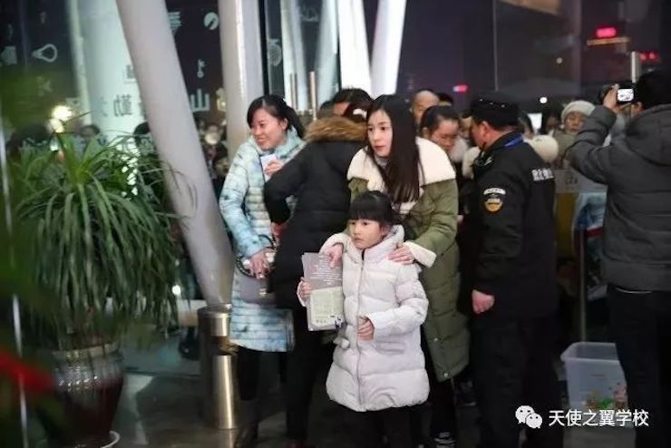 【報道】宿州市首屆國際鋼琴大師音樂會暨雅馬哈藝術(shù)家宋思衡多媒體音樂會圓滿成功！（內(nèi)含視頻）