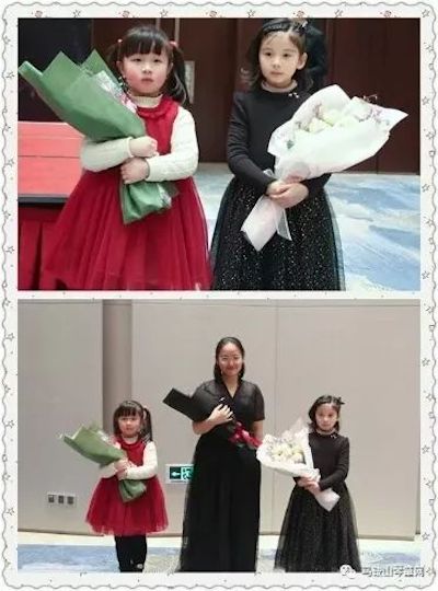 【報(bào)道】雅馬哈藝術(shù)家宋思衡安徽巡講·馬鞍山站圓滿結(jié)束(內(nèi)含視頻)