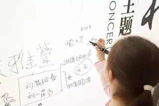 【報道】雅馬哈藝術(shù)家孫鵬杰《琴書》主題音樂會深圳演出獲得巨大成功！
