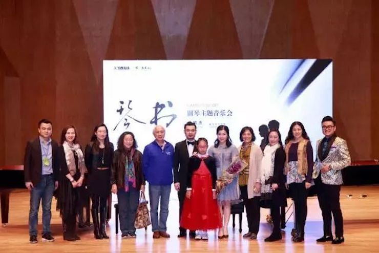 【報道】雅馬哈藝術(shù)家孫鵬杰《琴書》主題音樂會深圳演出獲得巨大成功！