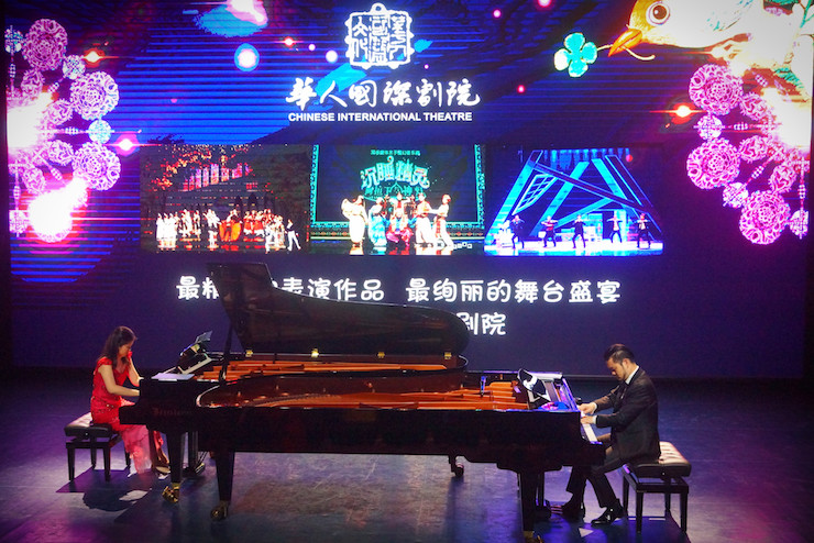 【報道】讓音樂發(fā)聲，讓愛永恒|首屆海南國際鋼琴周開幕，雅馬哈助力慈善琴韻閃耀