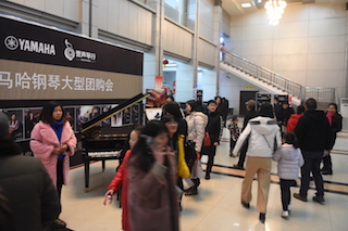 【報(bào)道】譽(yù)聲樂器60周年—雅馬哈藝術(shù)家鮑釋賢洛陽鋼琴獨(dú)奏音樂會及大師班圓滿落幕